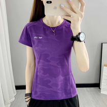 Summer Thin Ice Silk quick-drying round neck T-shirt women outdoor sports light and thin breathable T-shirt camouflage stretch short sleeves