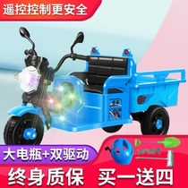 Tricycle children can bring people Net red car toy car can take a large double 3 years old girl boy over 4 years old