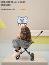 gb good child slip baby artifact With baby easy walk baby artifact Baby baby childrens trolley Slip baby car lightweight