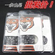 Chainsaw chain chain oil saw chain 11 5 inch 12 inch 16 inch 18 inch 20 inch German imported special logging saw blade