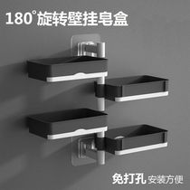 Soap box soap box rotating drain non-perforated household wall-mounted multi-layer bathroom toilet shelf