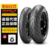 Pirelli demon 3-hot-melt 120 160 180 190 200 240- 55-45-17 and wheels-tyres-motorcycle tyres