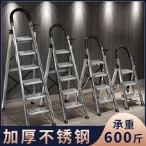 Ladder Attic special household safety extended portable small ladder Small aluminum alloy family multi-purpose orchard