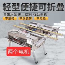 A 45 degree dust - free corner cutting machine with 45 degree chamfer - angle artifact tile cutting machine