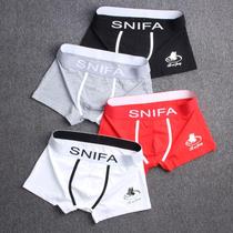  Underwear mens cotton boxer briefs personality tide loose big bag boxer briefs summer thin breathable shorts pants