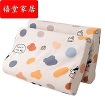 Childrens pillow case 30 x 50 latex 40cmx60cm girl baby single special male and small pillow pure cotton