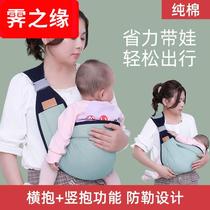 Baby Baby Baby Back Back Back Back Back Handy Baby Baby Handscarf