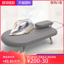 Desktop ironing board ironing board rack foldable household small table iron board small pad professional large