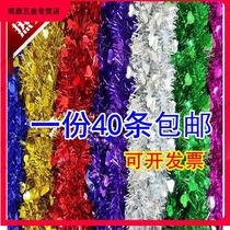 Ribbon New Years Day madder plus ribbon sparkling New Year Christmas hair strips thick color strips encrypted decoration