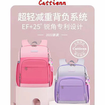 School Bag Elementary School Girls Girl First Grade Girl Minus Backpack Children Three To Sixth Grade Super Light Cute Girl