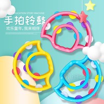 Little tambourine kindergarten teacher uses hand shaking drum rattle childrens dance grade examination percussion instrument early education hand clapping drum