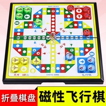 Flying chess magnetic puzzle children portable large folding backgammon go chess Chess checkers military chess