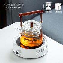 Electric ceramic stove tea maker set Household small automatic tea pot high-end steam glass tea pot tea stove