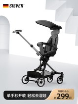 gb good child (recommended by star) Germany two-way light one-button car folding stroller baby