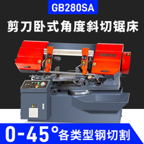 Sawing Machine Metal Cutting Band Sawing Machine Semi-automatic Hydraulic Sawing Machine Scissor Horizontal 45-degree Angle Sawing Machine Small