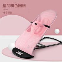 Coax baby artifact Baby rocking chair Summer soothing chair with baby sleeping recliner cradle bed Childrens rocking bed