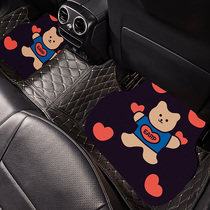 Car universal floor mat cartoon cute cutable easy to clean dirt-resistant waterproof and anti-dirt car mat protective mat Carpet