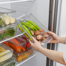 Refrigerator storage box food grade frozen fresh-keeping kitchen storage with lid special refrigerated transparent finishing fruit and vegetable household