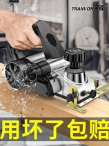 Portable electric push Planer wood planer household desktop multifunctional electric planer planing machine table Planer small Planer Electric