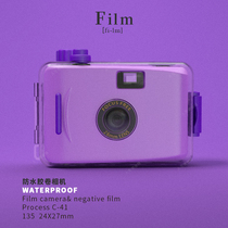 Camera small students can take photos net red small camera can take pictures of Mini Print Polaroid