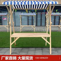 Shelf display stand mobile stalls telescopic promotion snack mall stalls outdoor stall promotion frame