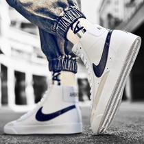 Support Hongxing Erke 07 Mens shoes youth official website national tide new high-top shoes winter womens shoes 071 video game