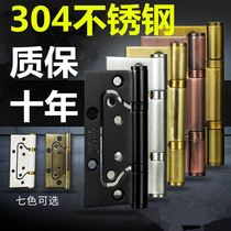 Thickened bearing 4 inch 5 inch 304 stainless steel child hinge mute bedroom black wooden door room hinge free of slotting
