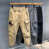 Shuai Tide brand overalls mens casual multi-pocket sports tie pants loose small feet Joker close-up nine-point trousers