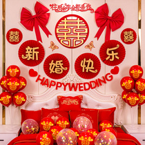 Wedding layout decoration mans wedding room flower suit womens room ins Wind new wedding bedroom supplies
