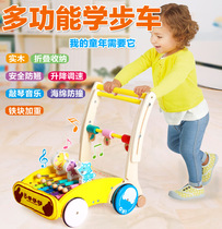 Wooden Multifunctional Infant Toddler Help Step Wooden Children Baby Toy Car