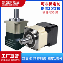 Precision planetary jian su ji qi helical 1 arc AB060 servo 180 step 57 PB090 115 142 220