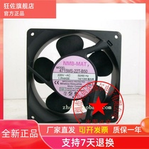 4715MS-22T-B50-B00 4715MS-22T-B50-B04 AC220V NMB fan