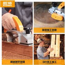 Multifunctional portable woodworking planer household light and high-power electric planer set Press planing machine lion dance planing