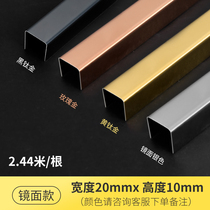  Stainless steel u-groove black titanium decorative lines Ceiling background wall metal titanium gold bar line Titanium alloy decorative strip