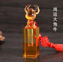 Year of the Ox baby fetal hair souvenir made diy self-made boy girl seal Crystal glaze