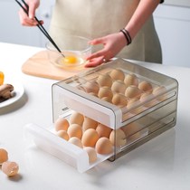 Kitchen storage box family 2021 new egg storage box automatic egg roll refrigerator egg container egg tray