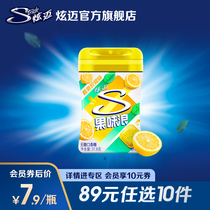 Dazzling fruit flavor waves crispy super large grain * 1 bottle of sugar free chewing gum fresh breath casual fruit snacks