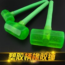 Rubber hammer soft rubber hammer rubber hammer installation hammer decoration floor tile rubber hammer plastic construction