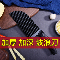 Langya Potato Wave Knife Special Knife for Wolf Tooth Potato