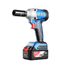Electric Wrench Brushless Wrench Holder Sub-Work Scaffolding Lithium Battery 20V New Shock Sleeve Electric Wrench