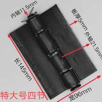 Hinge four-section welding cart hinge heavy-duty hinge tricycle side door hinge door bucket hinge