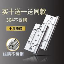 Anti-rust 4 inch 5 inch loose leaf door hinge lotus leaf free slotted bearing loose leaf wooden door hinge female hinge female hinge door leaf