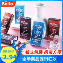 Refreshing brain sugar-free mints quit smoking halitosis fresh and lasting breath kissing mouth fragrance throat candy xylitol