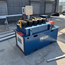 Greenhouse pipe bending machine Oval pipe skeleton bending machine Steel pipe bending machine Nine-wheel CNC bending arc forming at one time