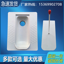 Rural dry toilet flushing-free squatting toilet squatting pit household toilet renovation deodorant with cover straight glass fiber reinforced plastic antifreeze