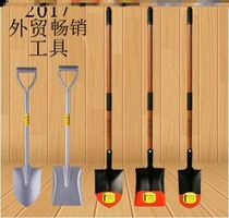 Shovel agricultural small shovel outdoor digging garden tools planting cauliflower large mud shovel loose soil planting trees