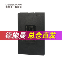 Deschmann originally installed lithium q5m q5m q3p q3p q5p q7f q7f q8fpro r8 q7m q6 q6 q6