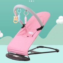 Baby rocking chair coaxing baby artifact baby cradle chair reclining chair rocking chair cradle bed comfort chair foldable and adjustable