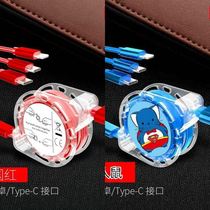 Cute one drag three mobile phone data cable multi-head three-in-one multifunctional charger 2A fast charge logo custom gift