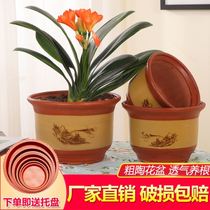 Flower pot ceramic over 30cm over 2021 New Fashion deep high Basin purple sand coarse sand Clay Clay bonsai 40cm